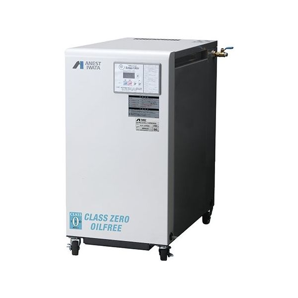 アネスト岩田 オイルフリーコンプレッサD内蔵 0.75KW 100V 50Hz SLP-07EEDC5 1セット 63-8463-55（直送品）