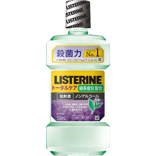 リステリン トータルケア グリーンティー 500ml