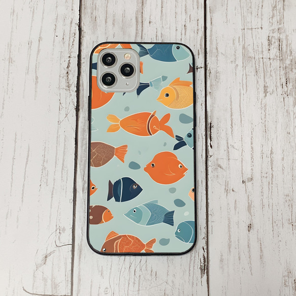 iphonecase31-3_45 iphone 強化ガラス お魚(ic) アイフォン iface ケース