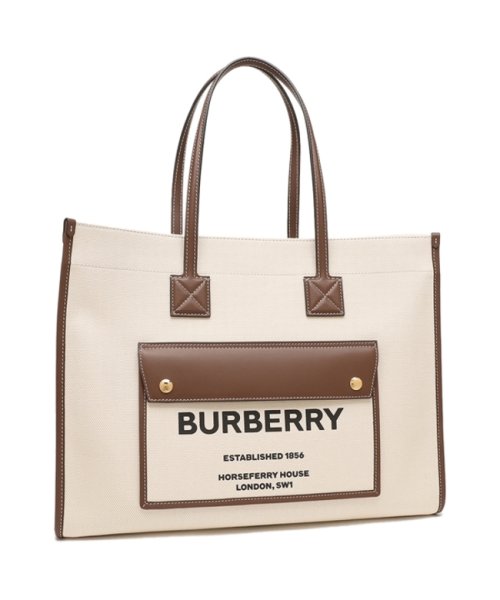 バーバリー トートバッグ ミディアム フレヤトート ベージュ ブラウン レディース BURBERRY 8044129 A1395