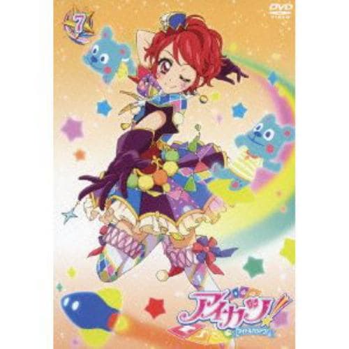 【DVD】アイカツ! 7