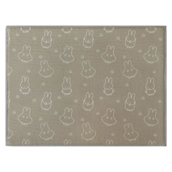 オカトー miffy 吸水水切りマット おばけごっこ 30×40cm FC937NN