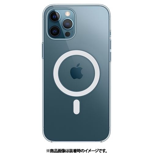 アップル Apple MHLN3FE/A MagSafe対応iPhone 12 Pro Max クリアケース