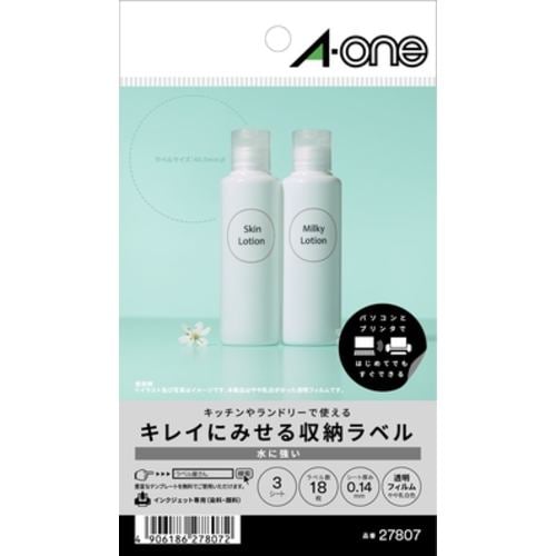 プリンター用紙 エーワン ラベル シール 27807 キレイにみせる収納ラベル 水に強い 透明フィルム 6面 丸型