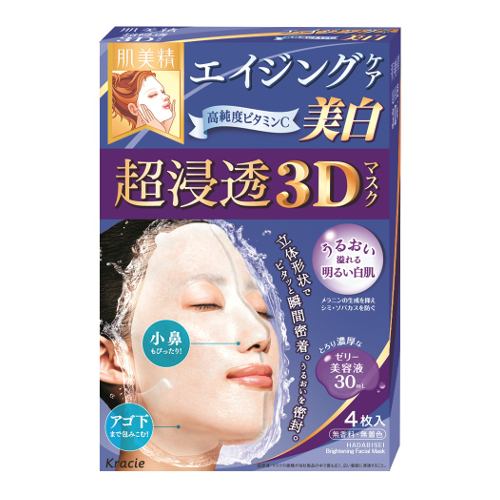 クラシエ（Kracie） 肌美精 超浸透3Dマスク エイジングケア（美白） (30mL×4枚)