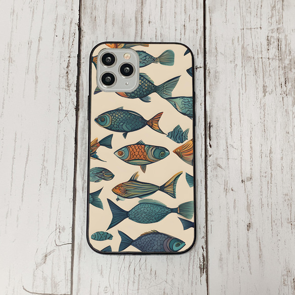 iphonecase34-3_2 iphone 強化ガラス お魚(ic) アイフォン iface ケース