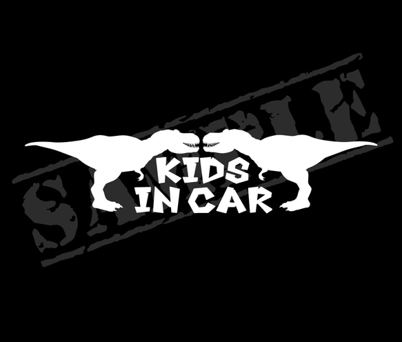 KIDS IN CAR　ティラノザウルス 恐竜 ステッカー 4cm×17cm