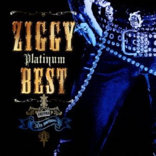 【CD】ZIGGY ／ ZIGGY プラチナムベスト