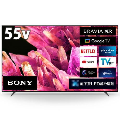 ソニー XRJ-55X90K 55V型 4K 液晶テレビ BRAVIA XR