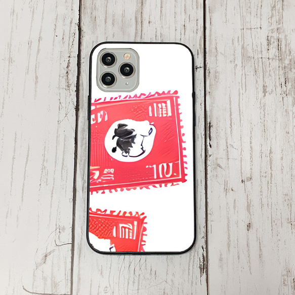 iphoneケース3-5-21 iphone 強化ガラス 犬・いぬ・ワンちゃん 箱14 かわいい アイフォン iface