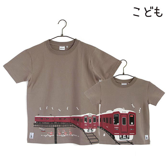 こどもTシャツ　モカ（阪急電車　1000系＆9000系）