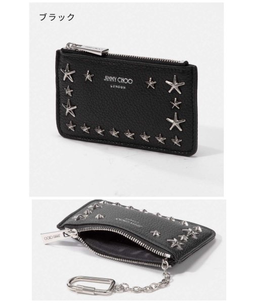 ジミーチュウ JIMMY CHOO NANCY UUF 小銭入れ ナンシー メンズ 財布 コインケース 無地 ビジネス スリム スタースタッズ 本革 小物 プレ