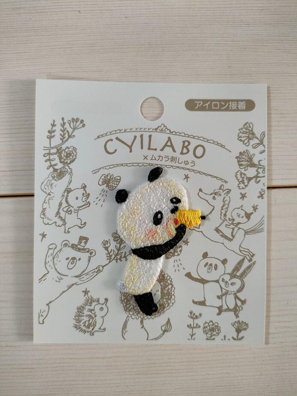 CYILABO×ムカラ刺繍　糸でんわ　話す方