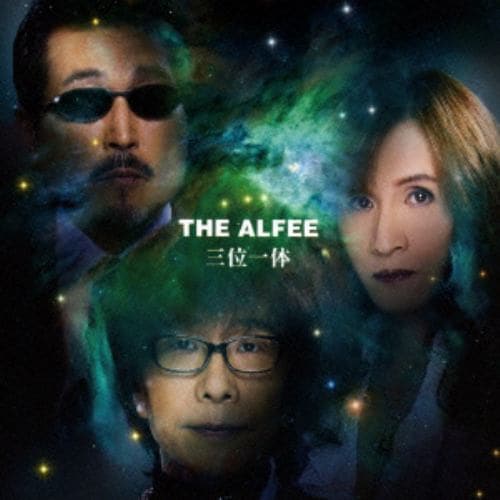 【CD】ALFEE ／ 三位一体(通常盤)