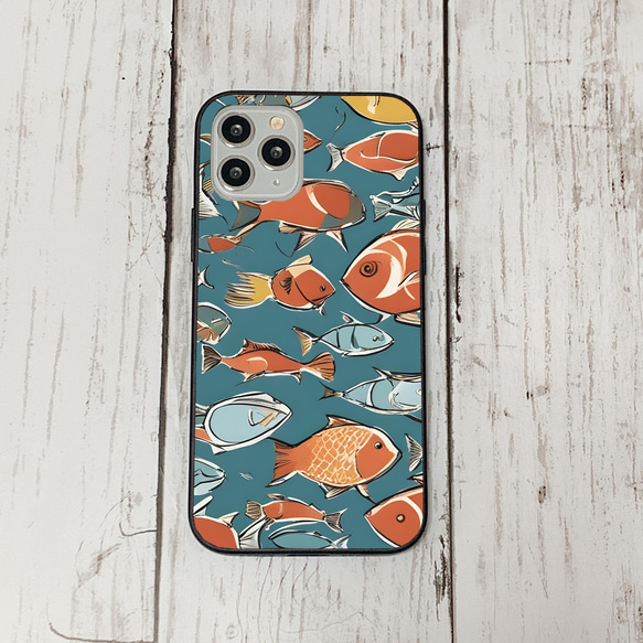 iphonecase33-1_47 iphone 強化ガラス お魚(ic) アイフォン iface ケース