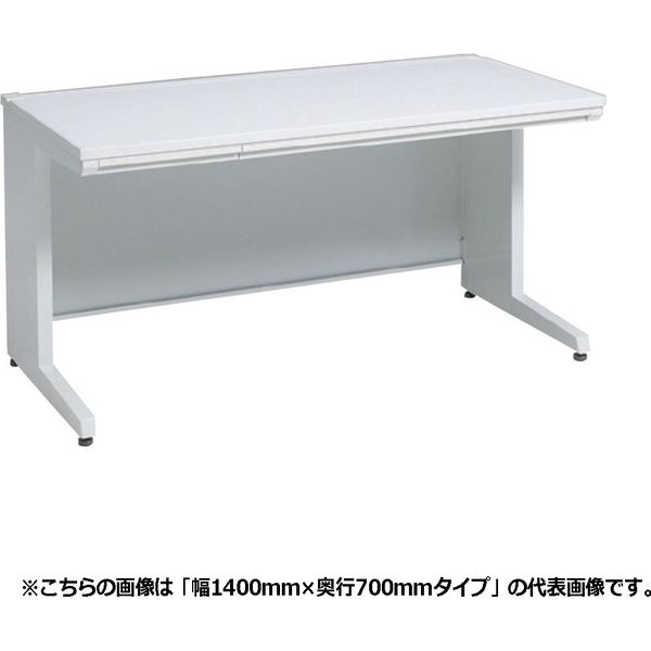 オカムラ アドバンス 平机  引出し付 標準 幅1800×奥行800×高さ720mm 3V2NBE