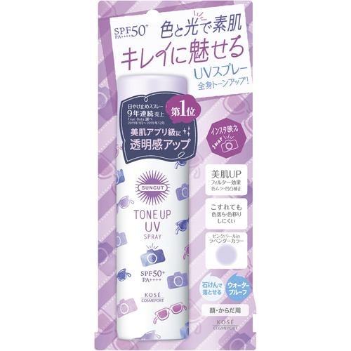 コーセーコスメポート サンカットR トーンアップUV スプレー [SPF50 + PA++++] 60g