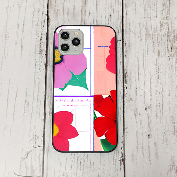 iphonecase6-1_27 iphone 強化ガラス お花(ic) アイフォン iface ケース