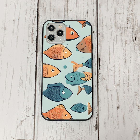 iphonecase32-3_30 iphone 強化ガラス お魚(ic) アイフォン iface ケース