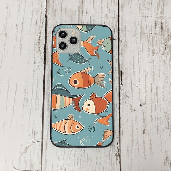 iphonecase31-3_49 iphone 強化ガラス お魚(ic) アイフォン iface ケース