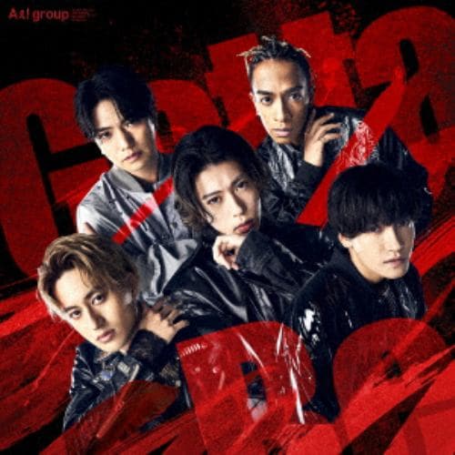 【先着予約購入特典付】【CD】Aぇ! Group ／ Gotta Be(通常盤)