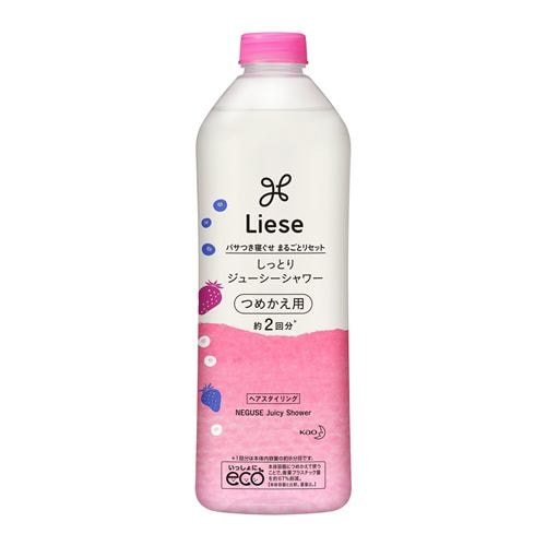 花王 リーゼ しっとりジューシーシャワー つめかえ用 (340mL)