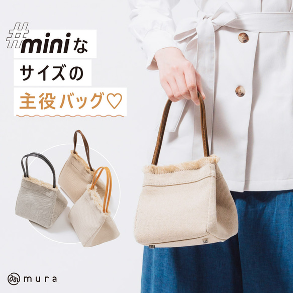 かわいさ主役級❤上品 キャンバス ミニ キューブバッグ  ブラウン【送料無料】（gzsc-03）