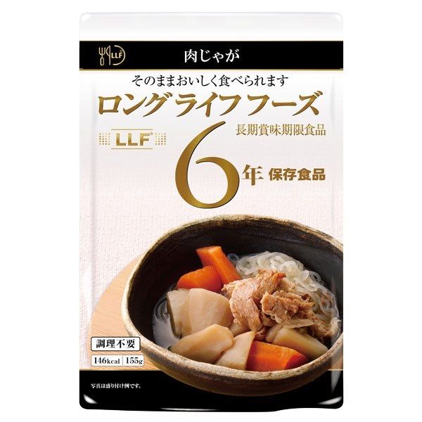 LA・PITA LLC LLF ロングライフフーズ 肉じゃが 10000705 1セット(25袋)（直送品）