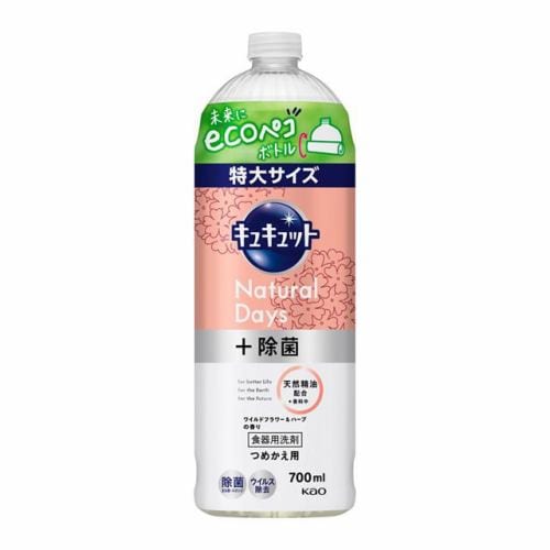 花王 キュキュット Ｎａｔｕｒａｌ Ｄａｙｓ＋除菌 ワイルドフラワー＆ハーブの香り つめかえ用 ７００ｍｌ