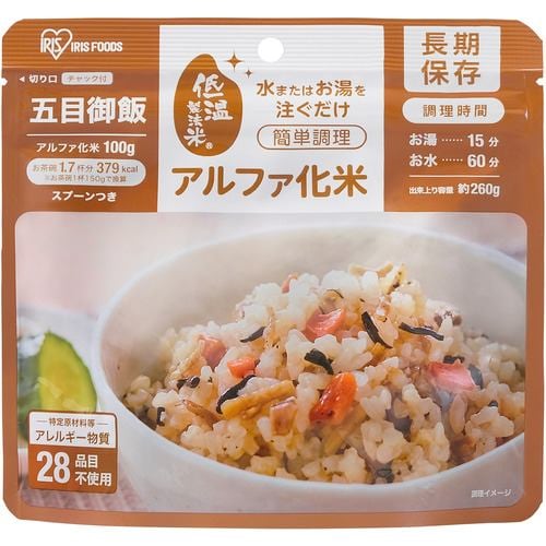 アイリスフーズ 五目ご飯 100g