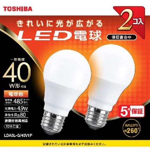 東芝 LDA5L-G／40V1P LED電球 全方向 電球色 40Ｗ形相当 2個入り