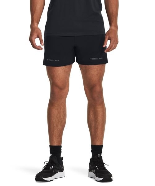 PJT ROCK LEG DAY SHORT