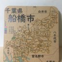 千葉県船橋市パズル