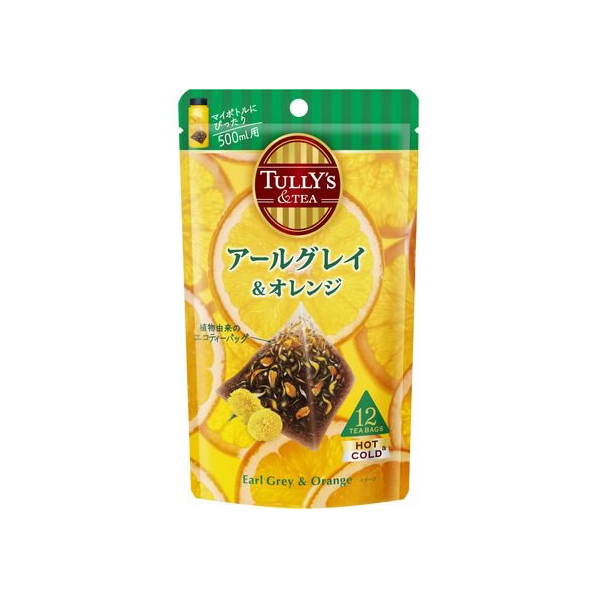 伊藤園 TULLY’S&TEA アールグレイ&オレンジ ティーバッグ 12袋 FCU9405