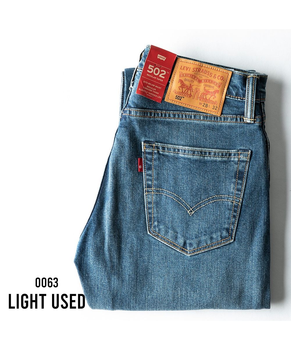 GENELESS/デニム メンズ リーバイス ジーパン 502 Levis デニムパンツ ジーンズ･･･