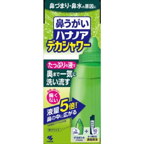 小林製薬 ハナノアデカシャワー ハナノア ３０ＭＬ×１０包