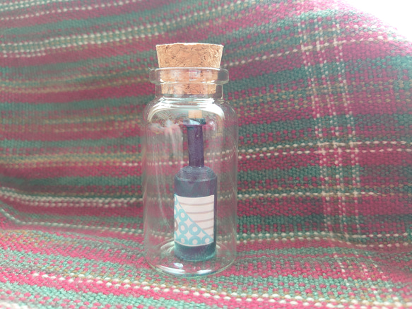 ボトル in bottle B