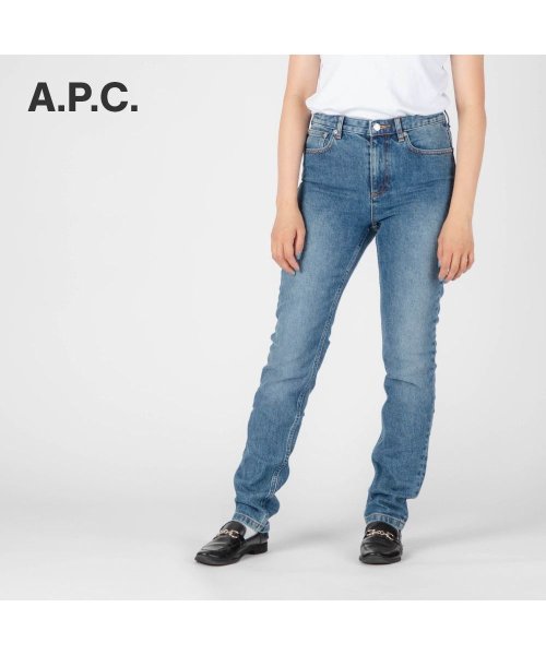 アーペーセー A.P.C. COZZK F09066 ジーンズ レディース ボトムス APC ハイ スタンダード カジュアル DENIM JEAN high