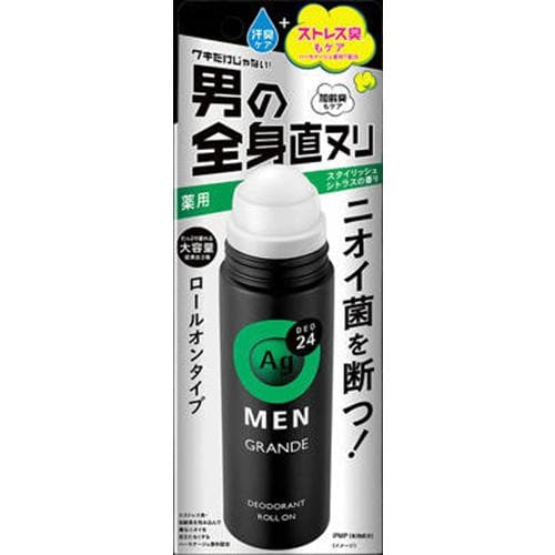 ファイントゥデイ Ag DEO24 メンズデオロールオンG シトラス (120mL)