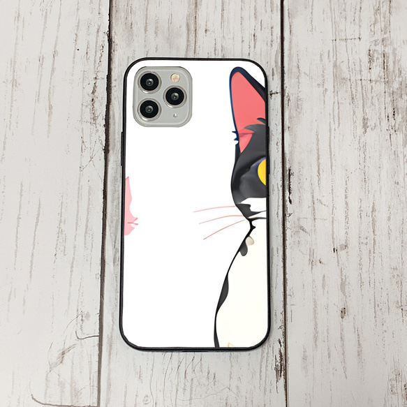 iphoneケース1-1-35 iphone 強化ガラス ねこ・猫・ネコ 箱1 かわいい アイフォン iface