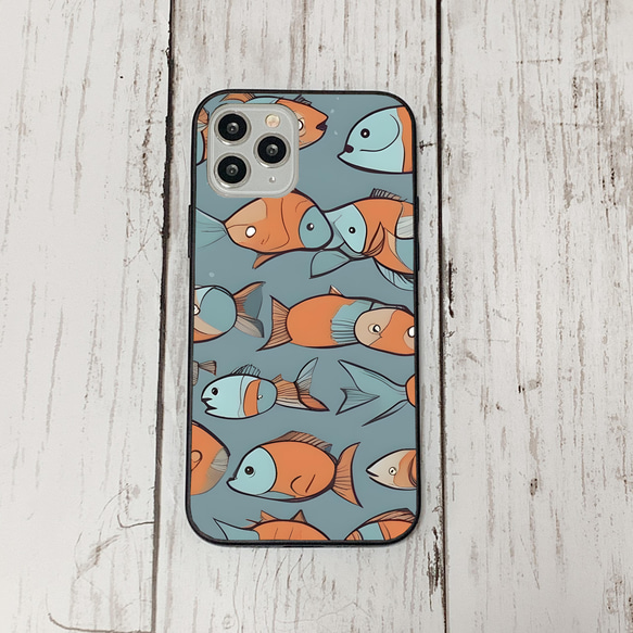 iphonecase32-5_15 iphone 強化ガラス お魚(ic) アイフォン iface ケース