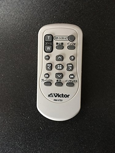 ビクター ビデオカメラリモコン RM-V751【中古品】