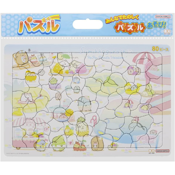 サンスター文具 すみっコぐらし パズル 80ピース ｾｲｶﾉﾊﾟｽﾞﾙ80Pｽﾐﾂｺｸﾞﾗｼ