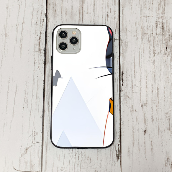 iphoneケース3-5-38 iphone 強化ガラス ねこ・猫・ネコ 箱2 かわいい アイフォン iface