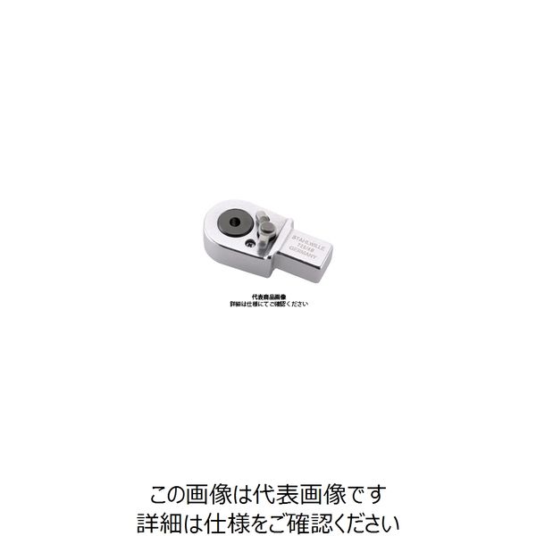 スタビレー トルクレンチ差替ヘッド5/16”ビット 725/5B 1個（直送品）