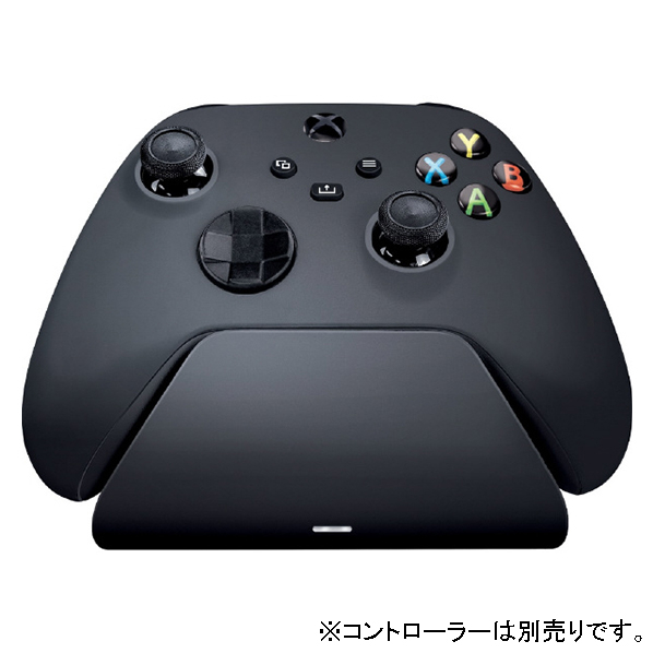 RAZER Xbox用ユニバーサル急速充電スタンド&充電スタンド用バッテリーキット Universal Quick Charging Stand for Xbox Carbon Black RC21-01750100-R3M1