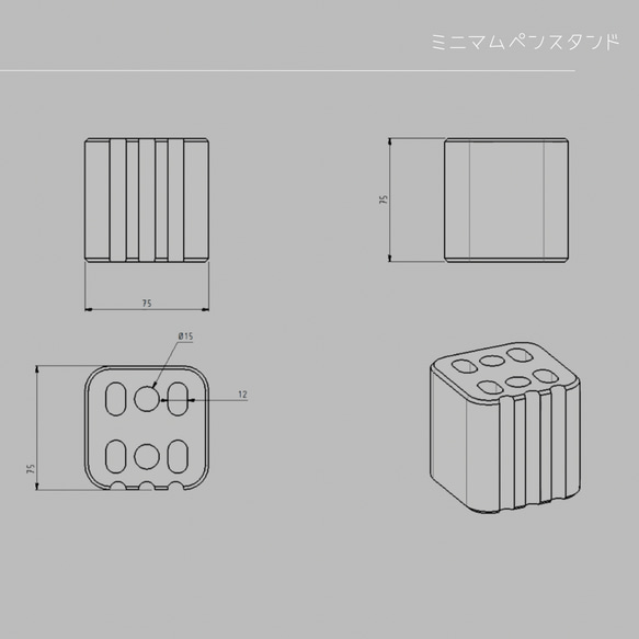 受注生産 職人手作り ペン立て 卓上収納 ペンスタンド オフィス家具 テレワーク 無垢材 天然木 インテリア 家具 LR