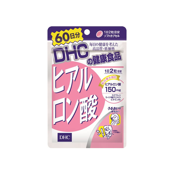 ＤＨＣ ヒアルロン酸 60日分 120粒 F913926