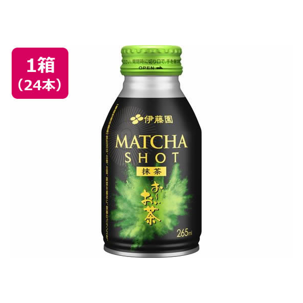 伊藤園 お～いお茶 MATCHA SHOT 265ml×24本 FC863PC