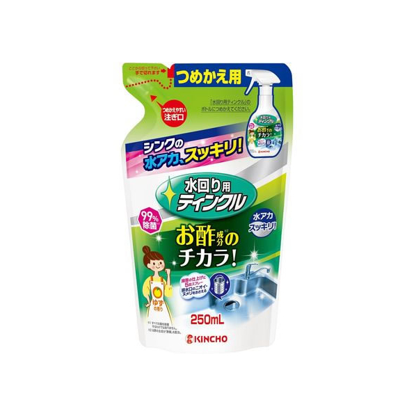 金鳥 水回り用ティンクル つめかえ用 250mL FC600RA